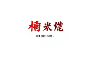 玻璃幕墙外画面，城市倒影映在整片幕墙上，行人剪影穿行